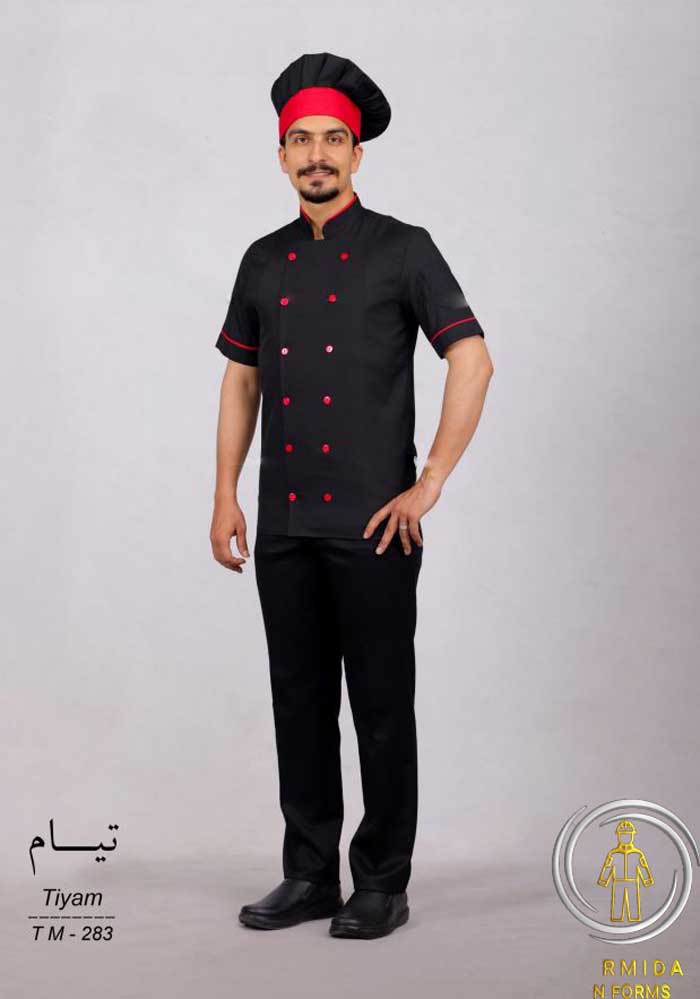 لباس کار پارمیدا