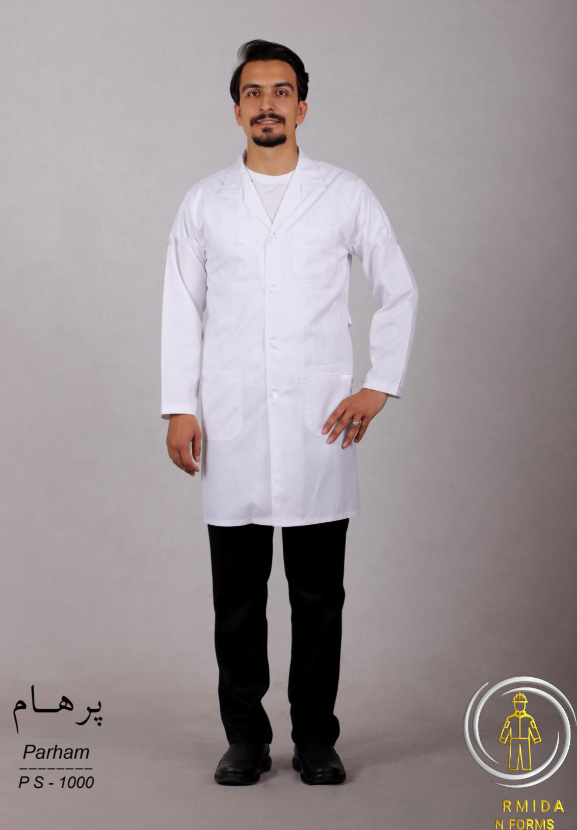 لباس کار پارمیدا
