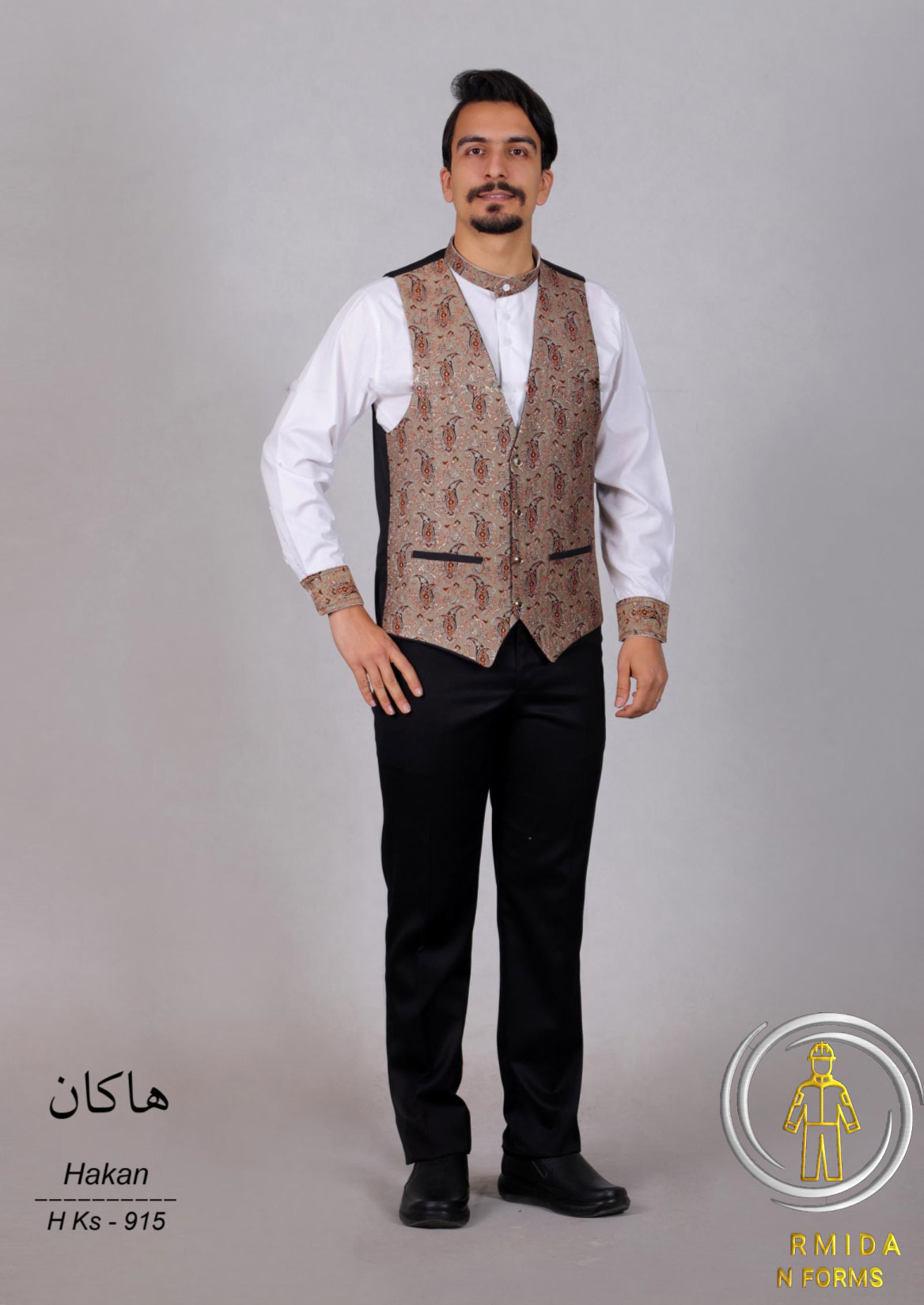 لباس کار پارمیدا
