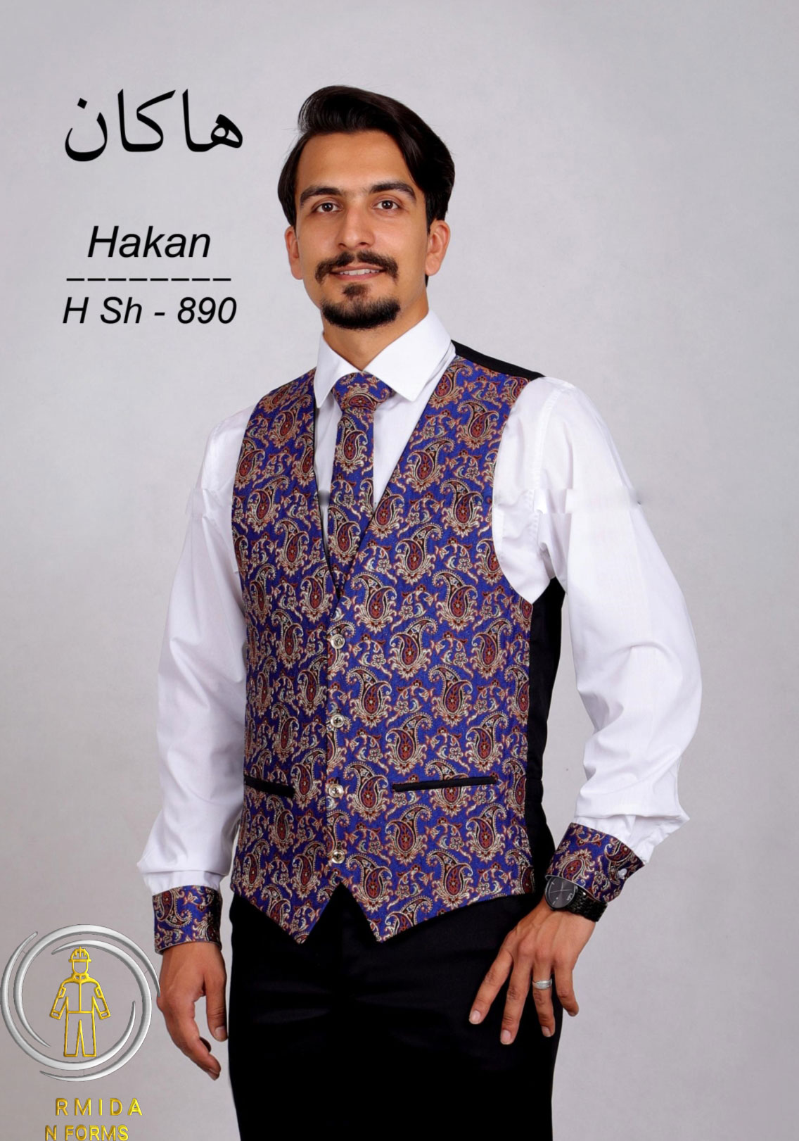 لباس کار پارمیدا