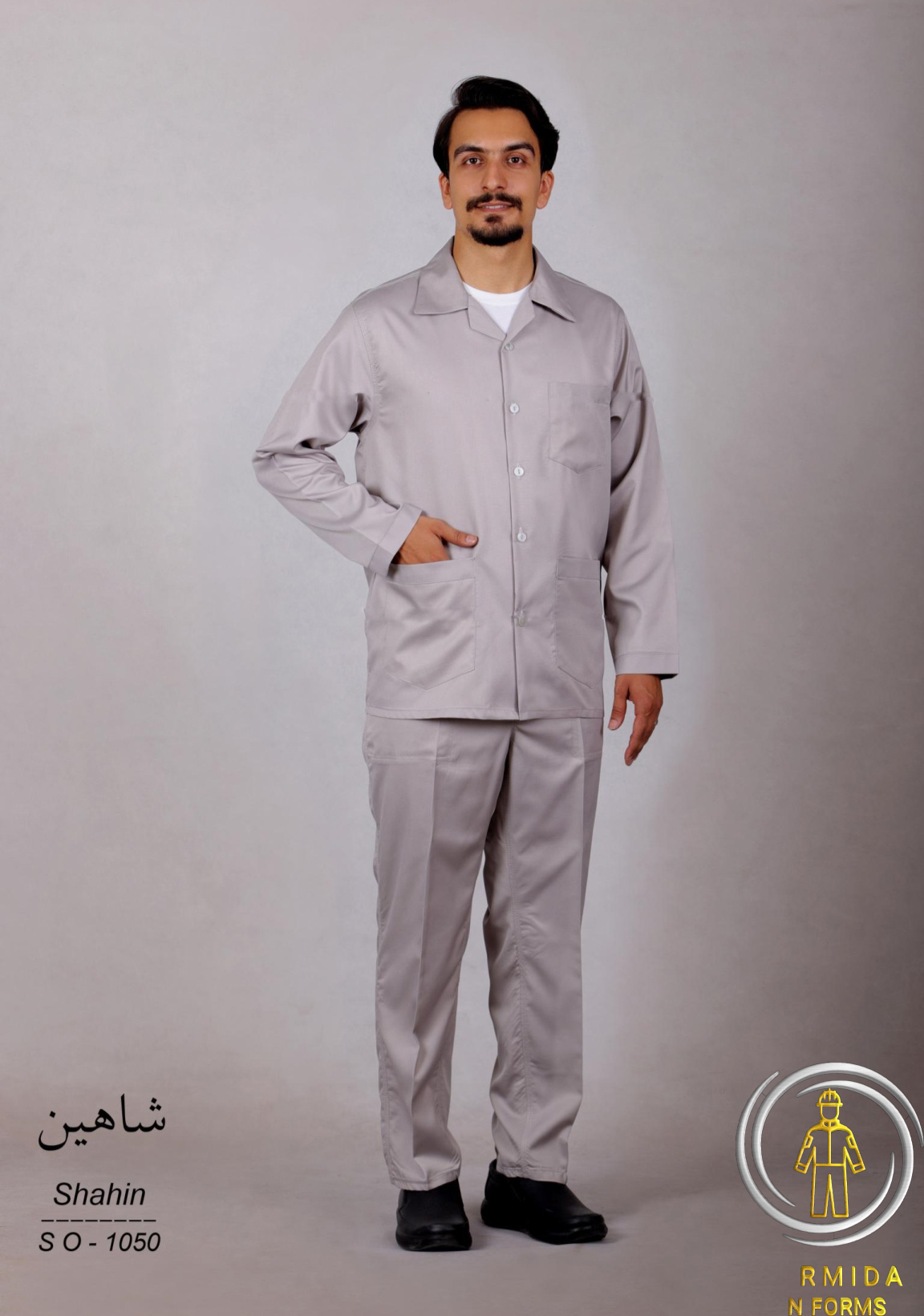 لباس کار خدمات