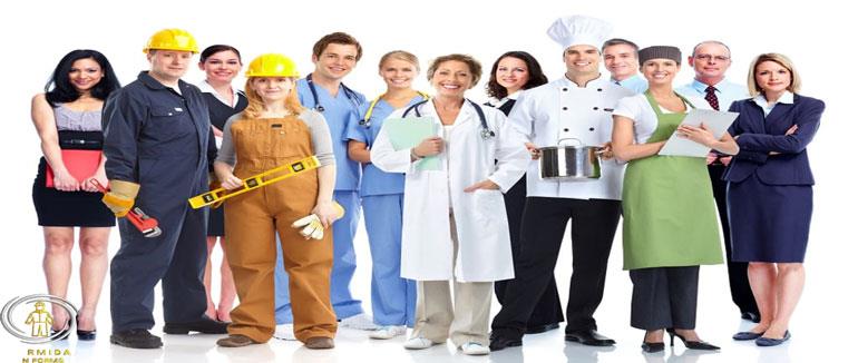 【لباس کار مناسب در موقعیت مختلف】🔱09126456909