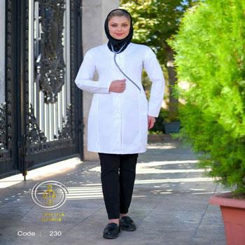 روپوش پزشکی زنانه | لباس کار پارمیدا