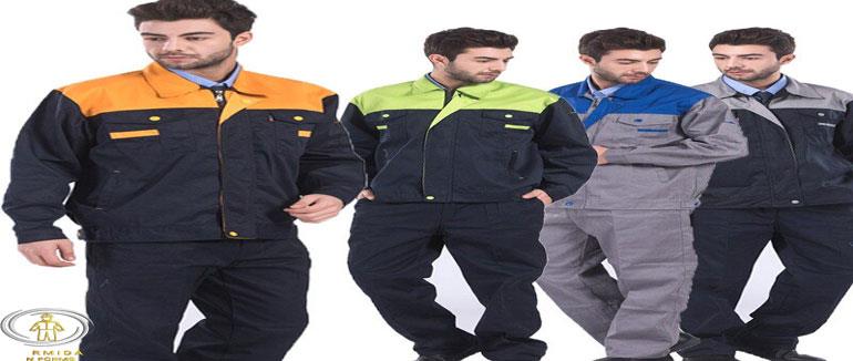چه لباس کاری برای تعمیرکاران مناسب است؟ | 02177260333💥