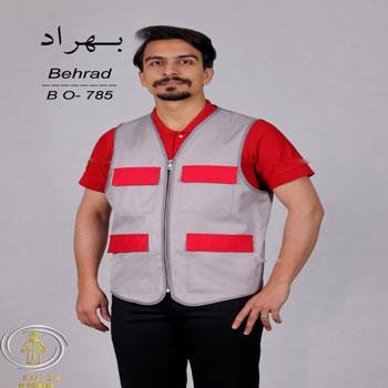 کاور مخصوص پیک | لباس کار پارمیدا
