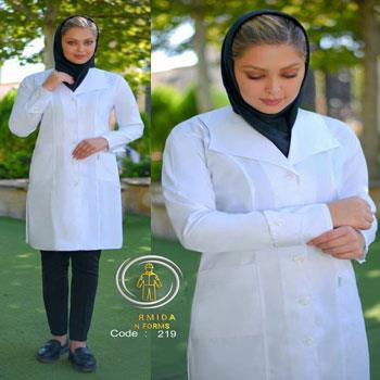 روپوش پزشکی زنانه | لباس کار پارمیدا